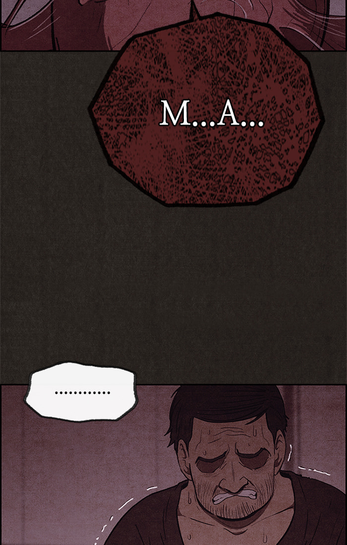 Sweet Home Chapter 43 page 24 - 