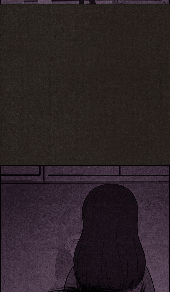 Sweet Home Chapter 43 page 4 - 