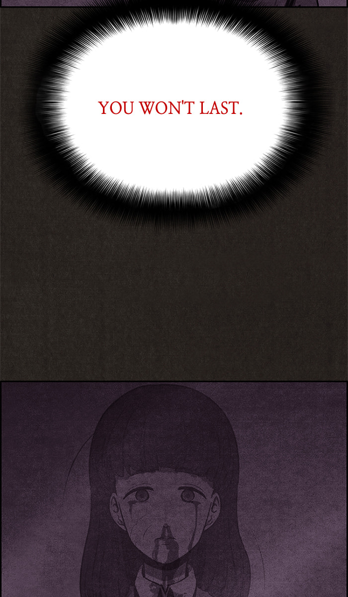 Sweet Home Chapter 43 page 5 - 
