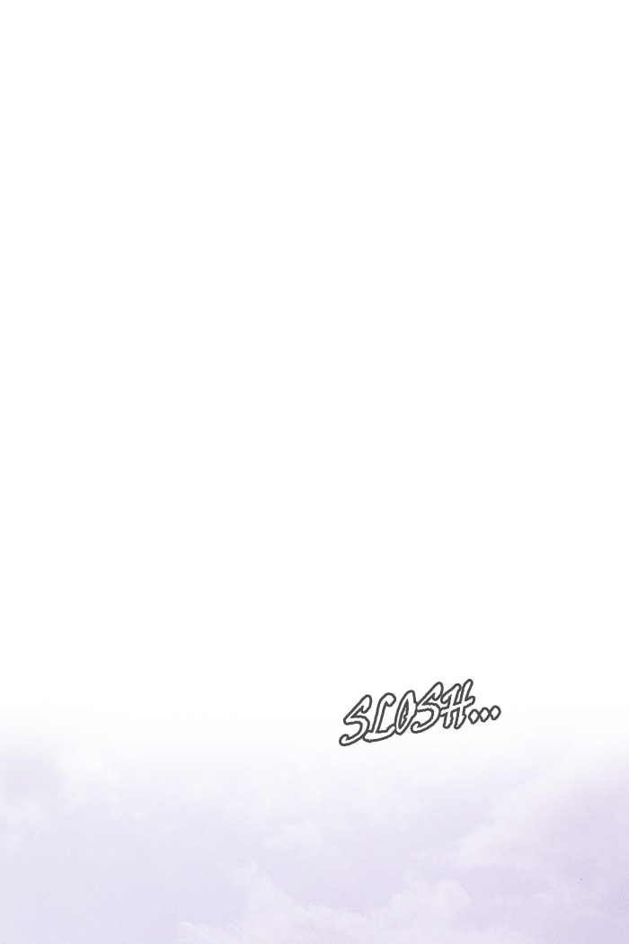 Sweet Home Chapter 43 page 72 - 