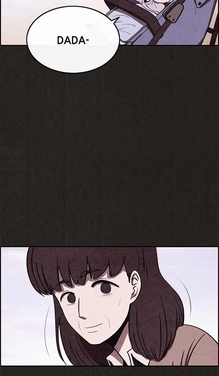 Sweet Home Chapter 43 page 79 - 