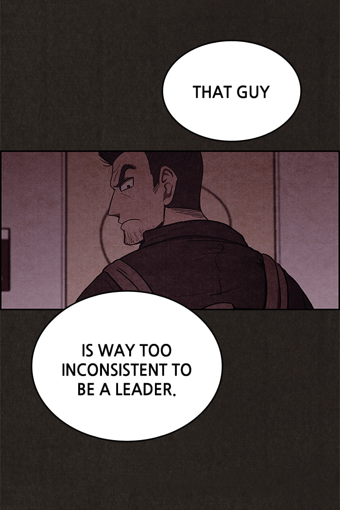 Sweet Home Chapter 44 page 4 - 