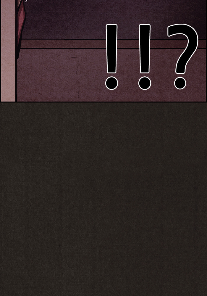 Sweet Home Chapter 44 page 56 - 