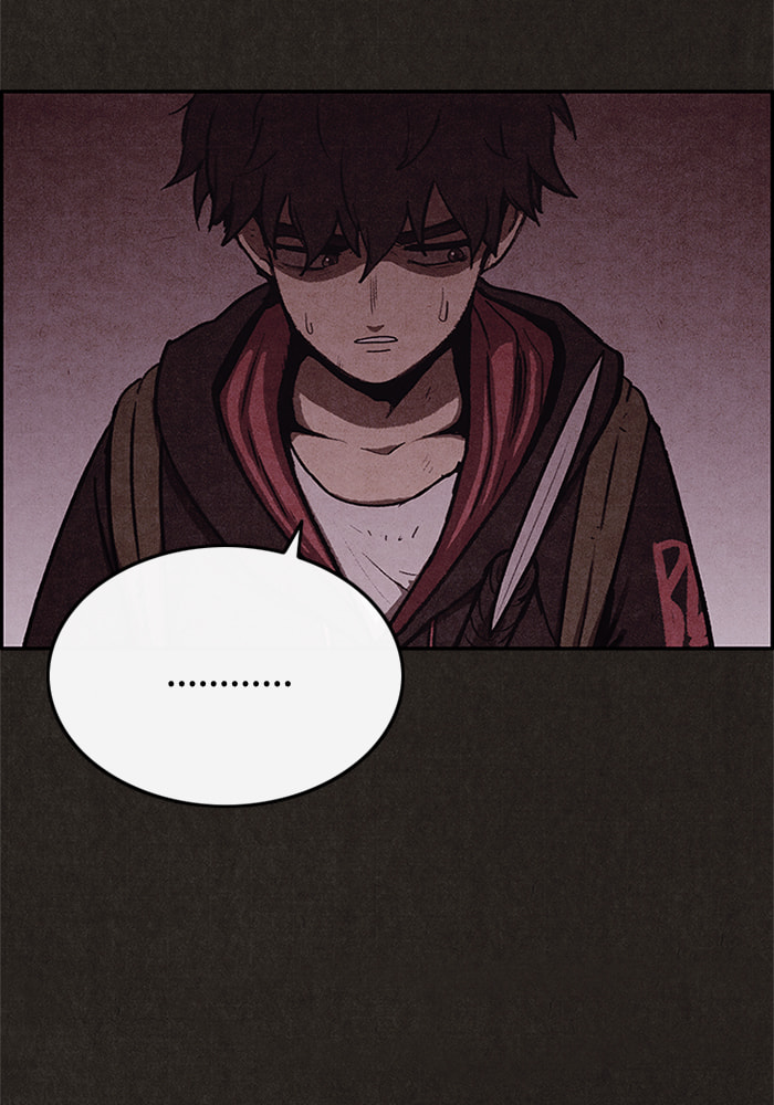 Sweet Home Chapter 44 page 7 - 