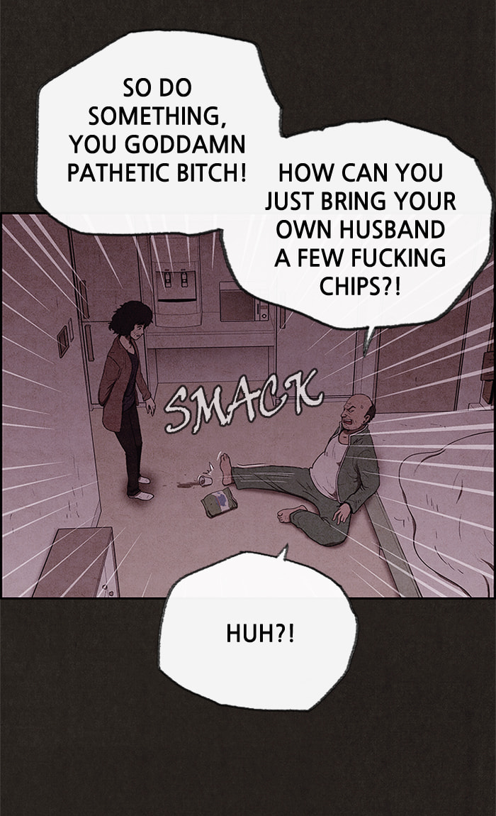 Sweet Home Chapter 45 page 12 - 