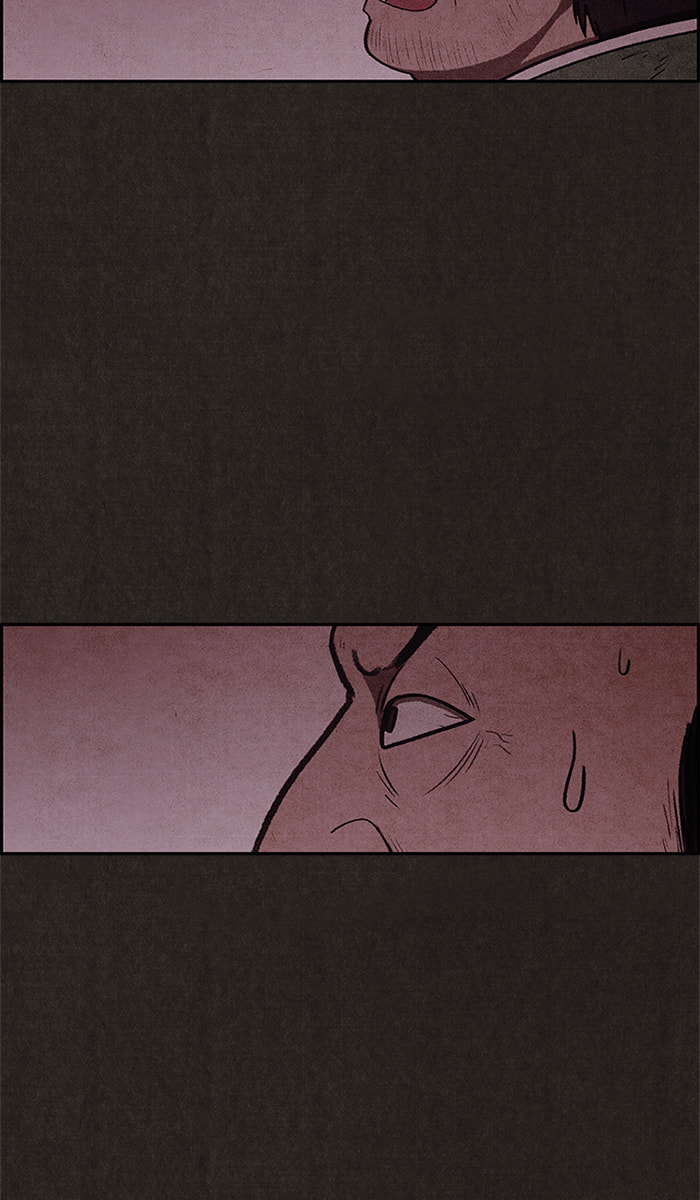 Sweet Home Chapter 45 page 16 - 