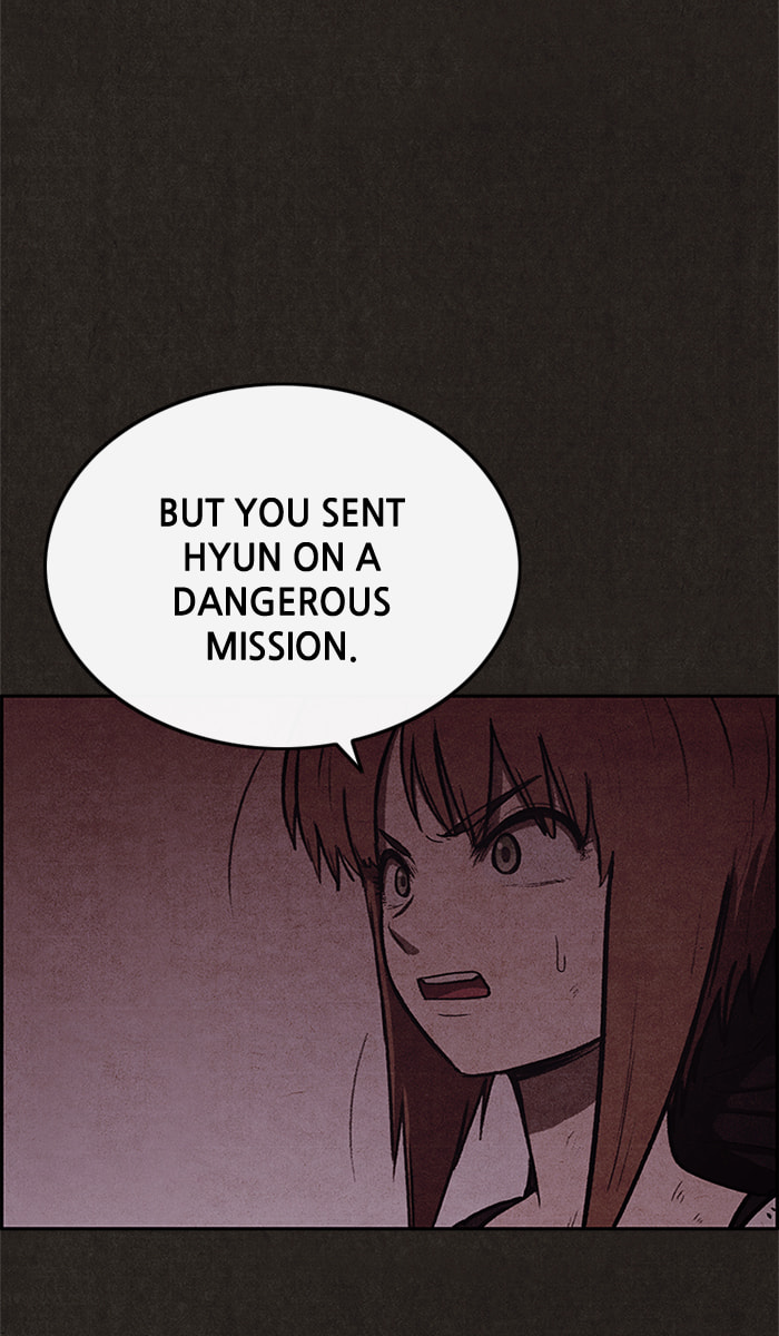 Sweet Home Chapter 45 page 45 - 