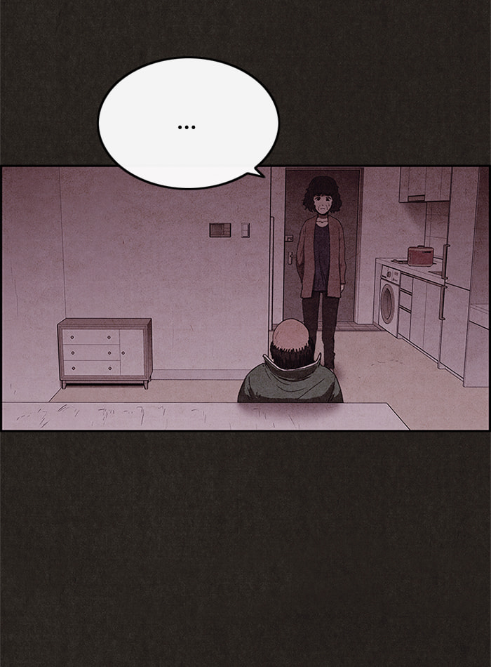 Sweet Home Chapter 45 page 6 - 