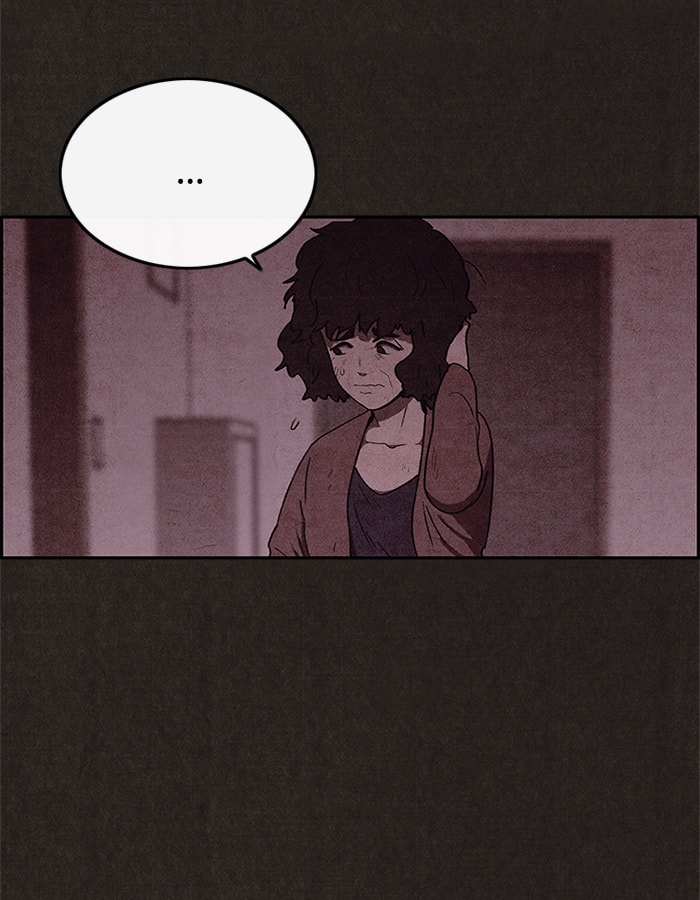 Sweet Home Chapter 45 page 8 - 