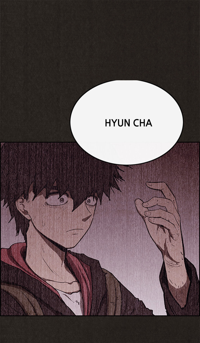 Sweet Home Chapter 47 page 2 - 