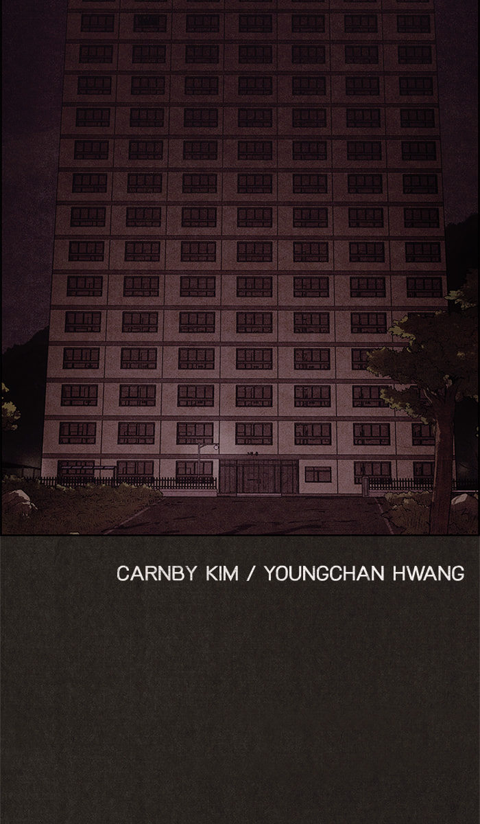 Sweet Home Chapter 47 page 8 - 