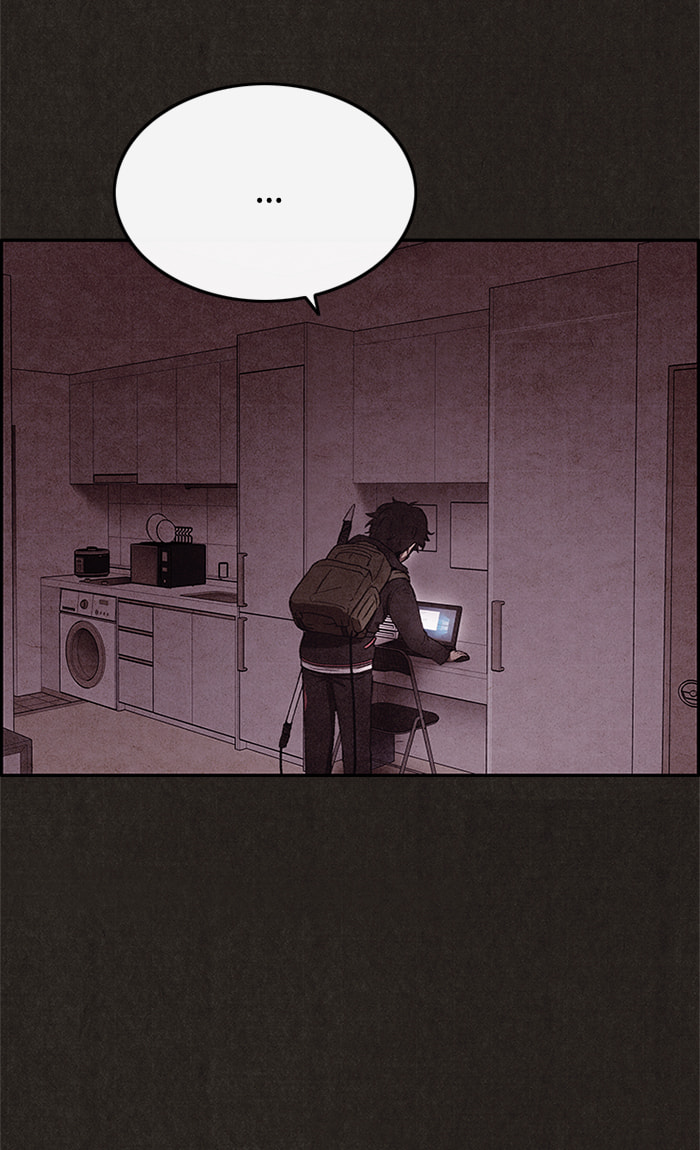 Sweet Home Chapter 47 page 71 - 