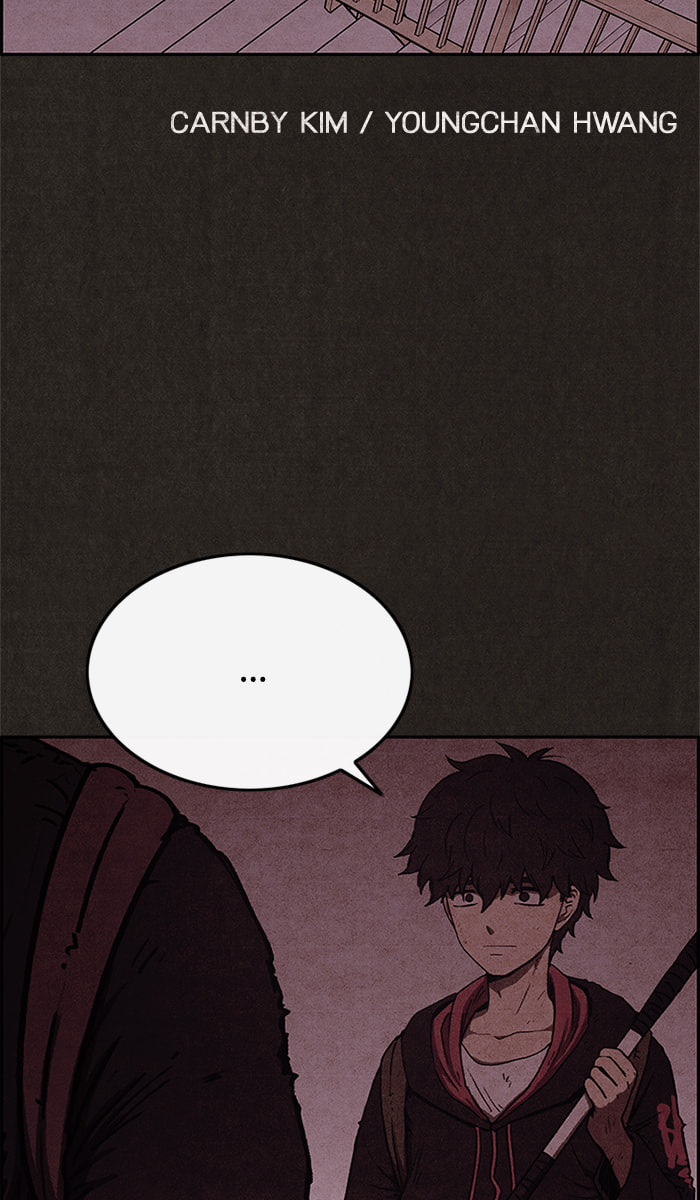 Sweet Home Chapter 48 page 4 - 