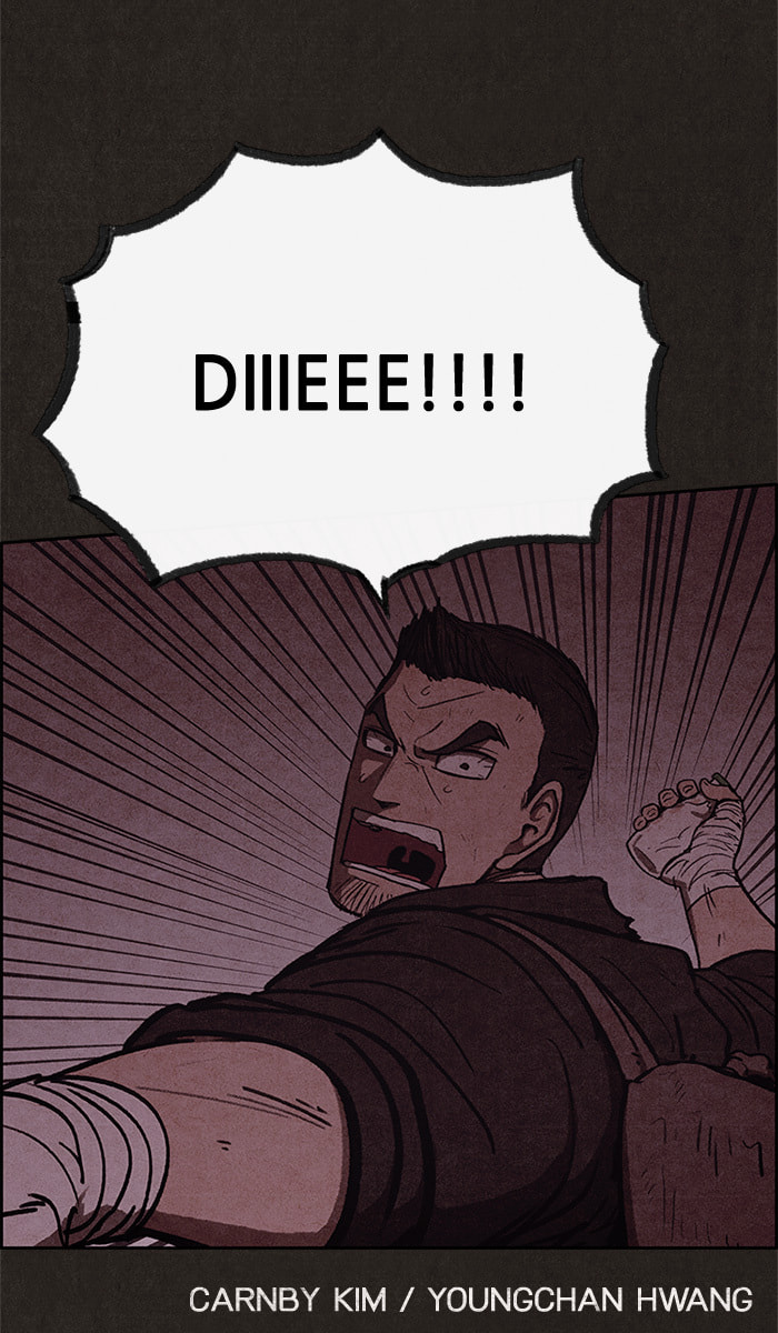 Sweet Home Chapter 49 page 11 - 
