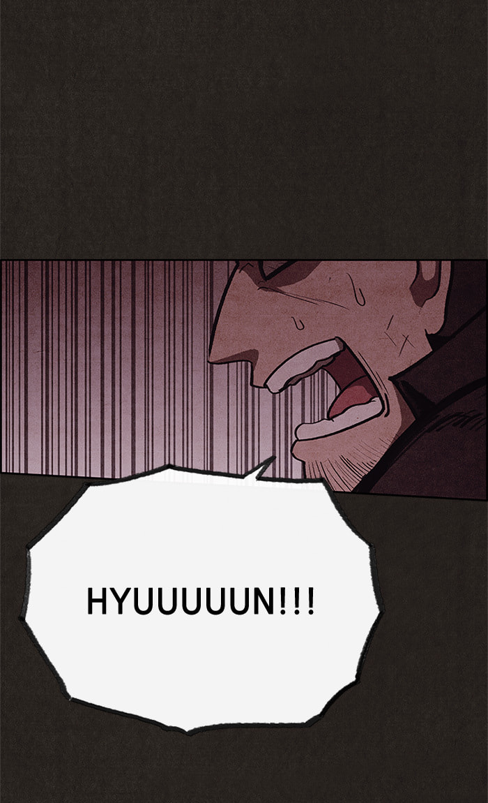 Sweet Home Chapter 49 page 27 - 