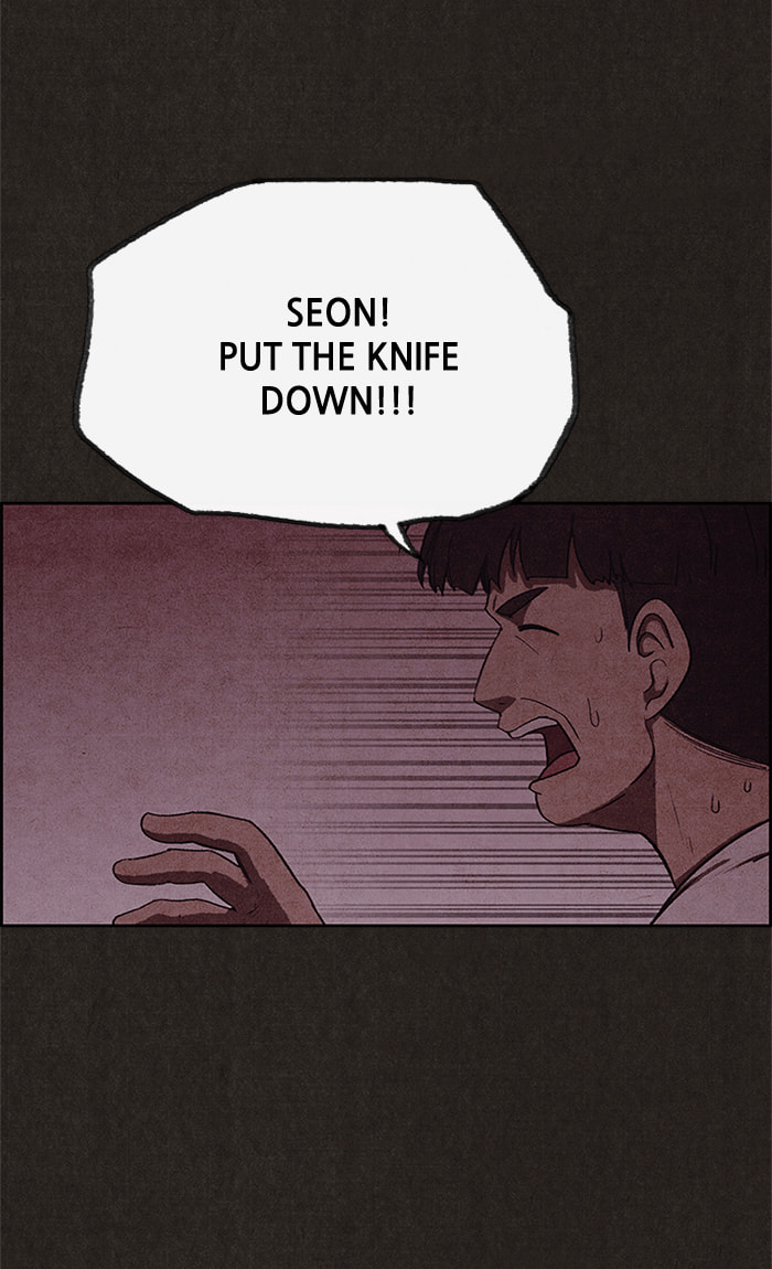 Sweet Home Chapter 51 page 9 - 