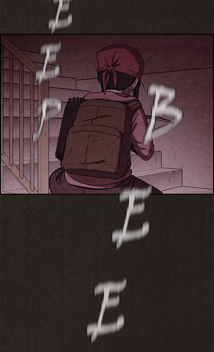 Sweet Home Chapter 53 page 5 - 