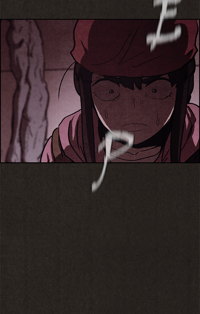 Sweet Home Chapter 53 page 7 - 