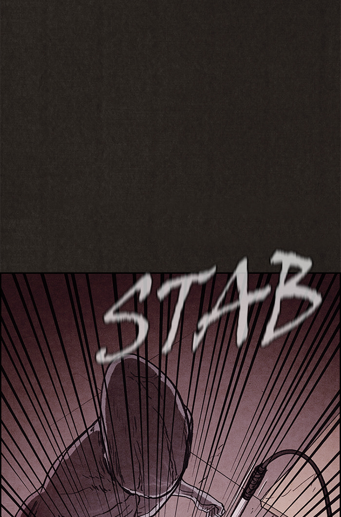 Sweet Home Chapter 54 page 6 - 