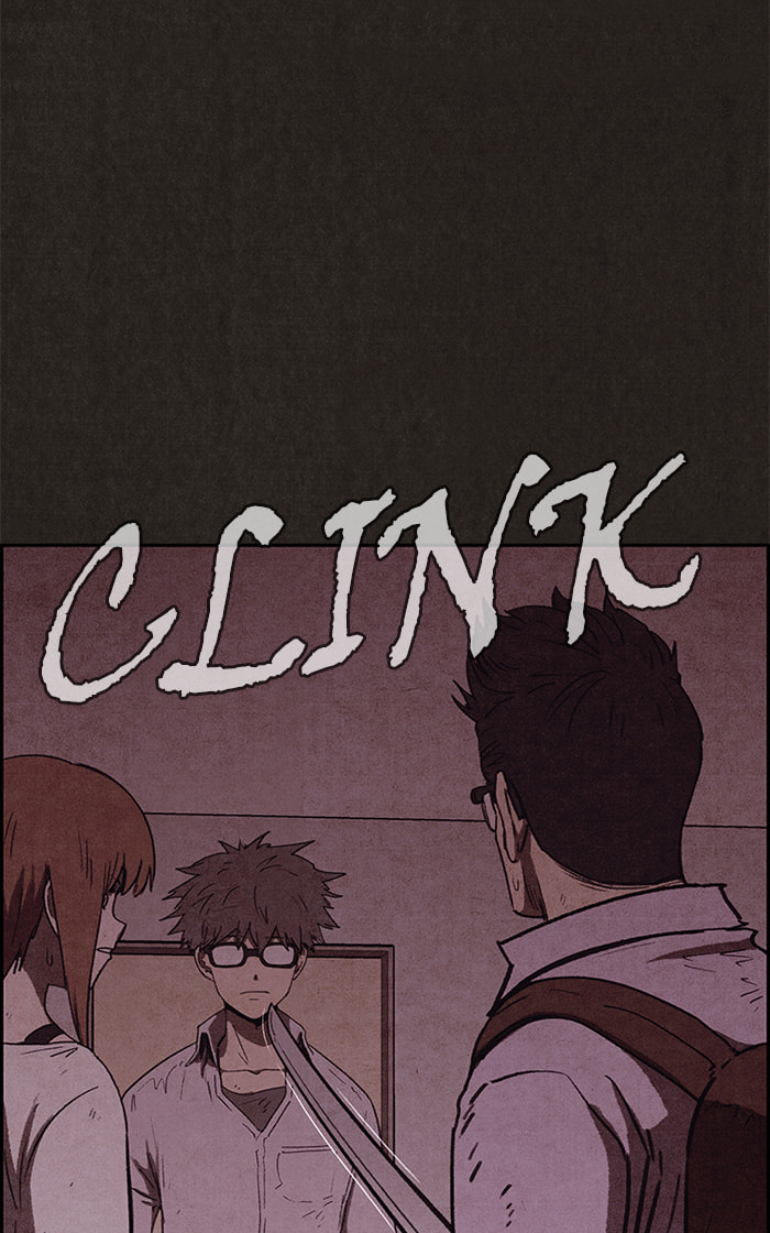 Sweet Home Chapter 56 page 7 - 