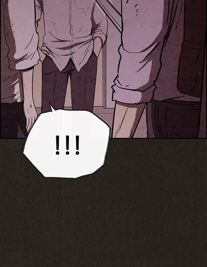 Sweet Home Chapter 57 page 4 - 