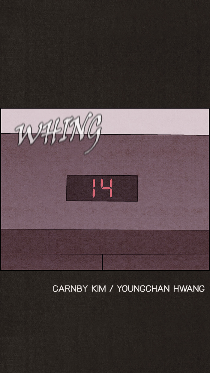 Sweet Home Chapter 60 page 48 - 