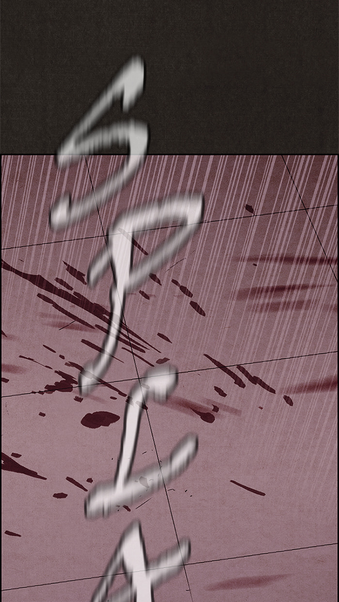 Sweet Home Chapter 60 page 93 - 