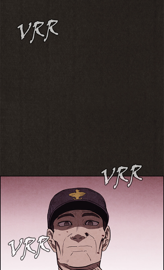 Sweet Home Chapter 63 page 18 - 