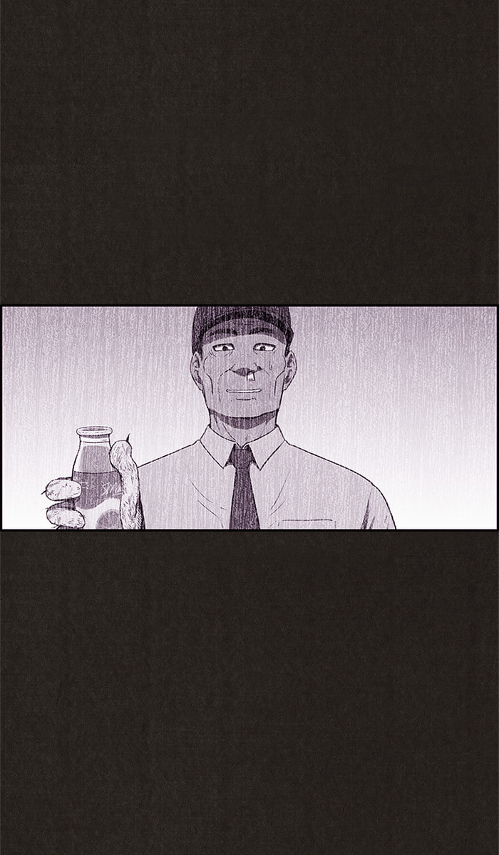 Sweet Home Chapter 66 page 14 - 