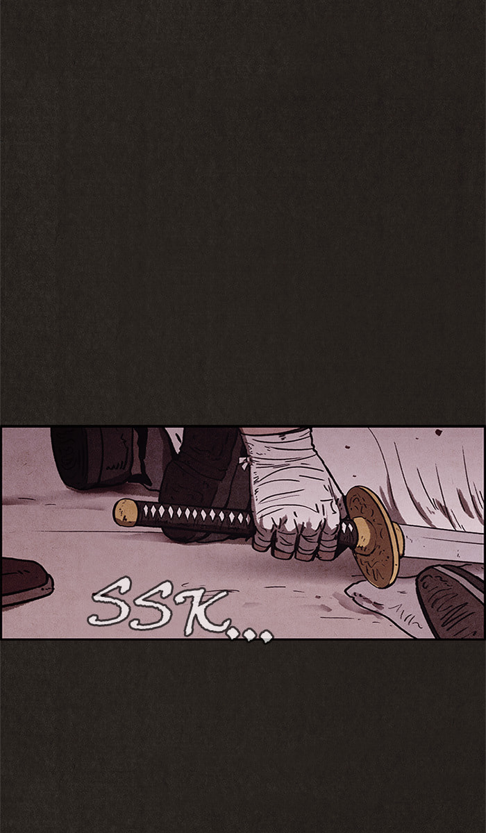 Sweet Home Chapter 66 page 19 - 