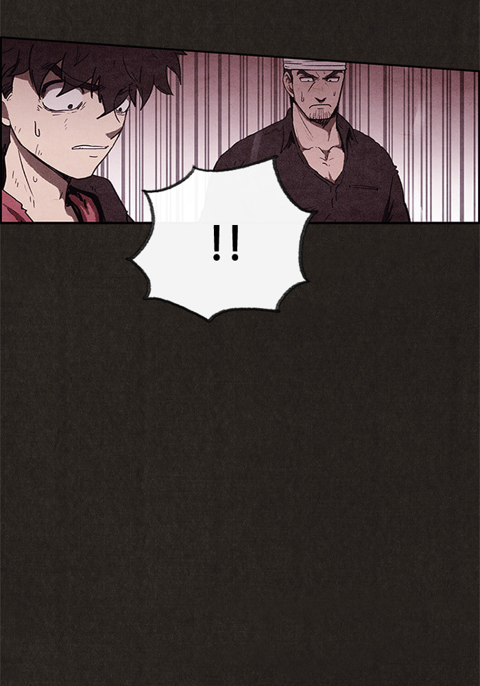 Sweet Home Chapter 66 page 7 - 