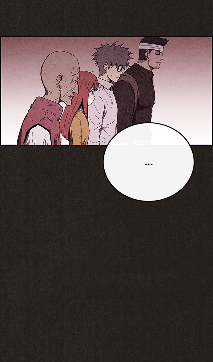 Sweet Home Chapter 68 page 4 - 