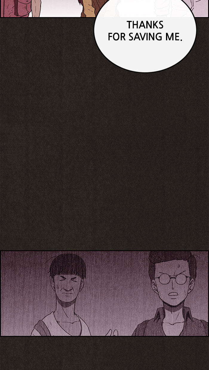 Sweet Home Chapter 68 page 7 - 