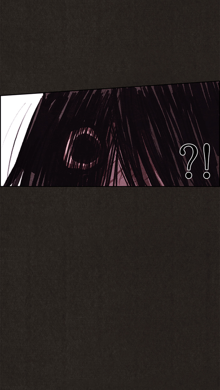 Sweet Home Chapter 68 page 84 - 