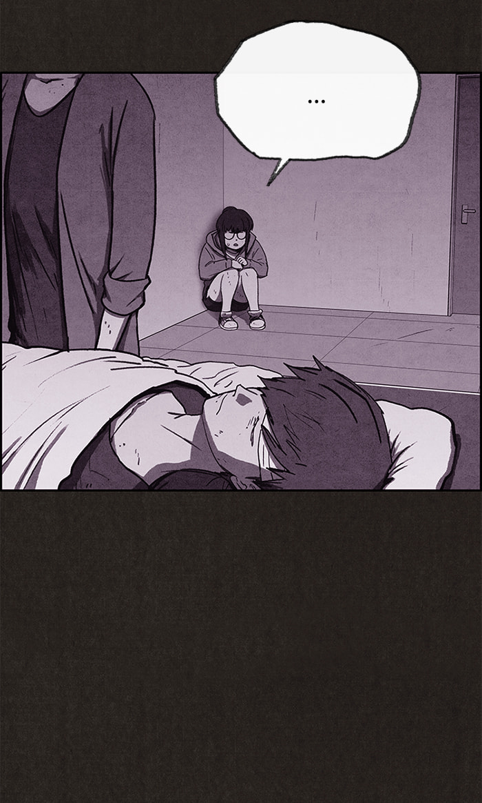 Sweet Home Chapter 69 page 12 - 