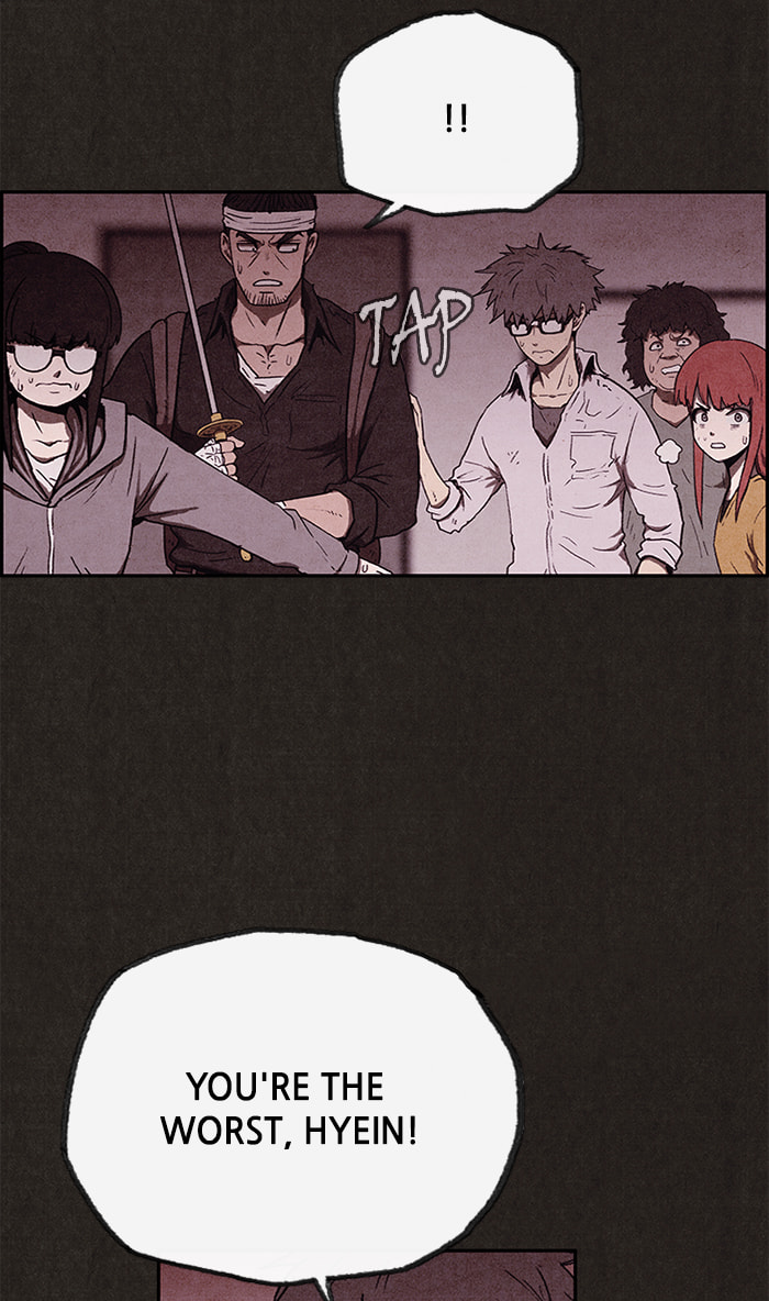 Sweet Home Chapter 69 page 47 - 