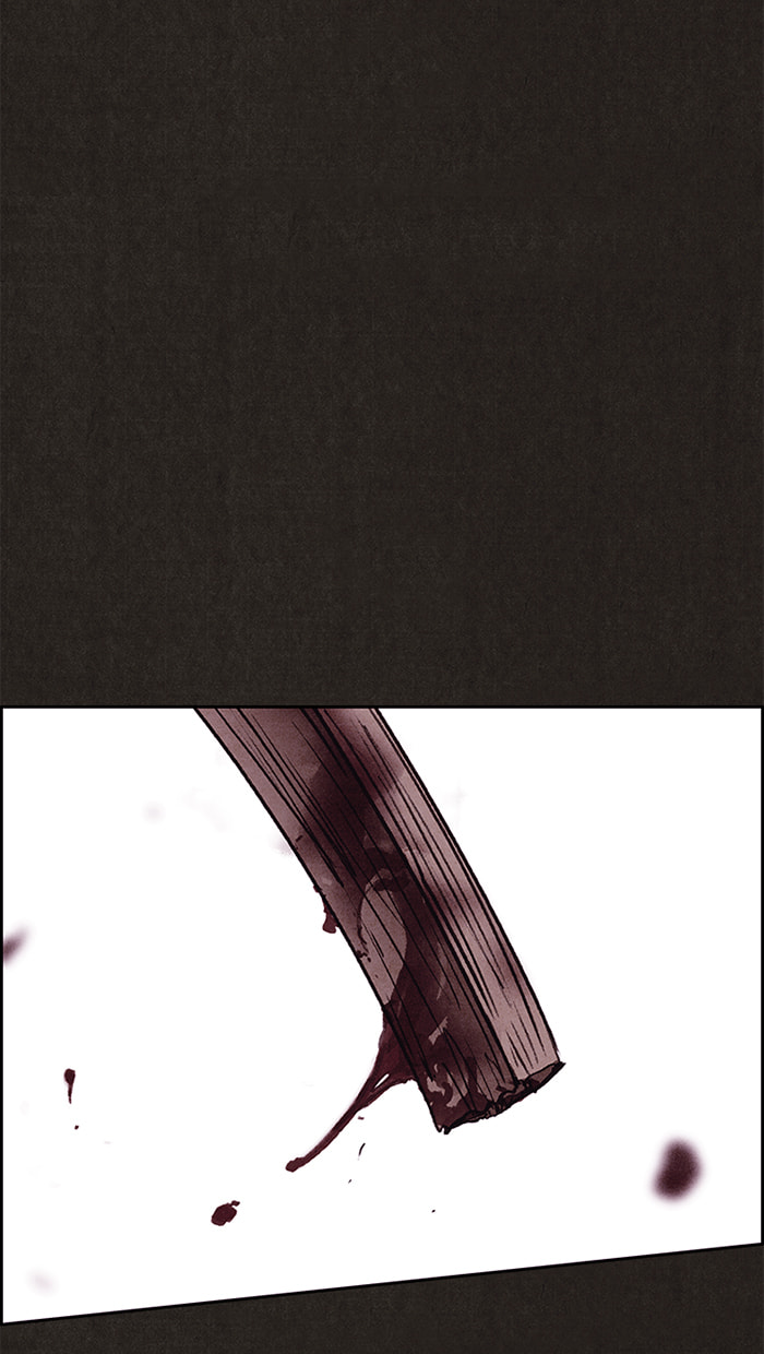 Sweet Home Chapter 69 page 71 - 