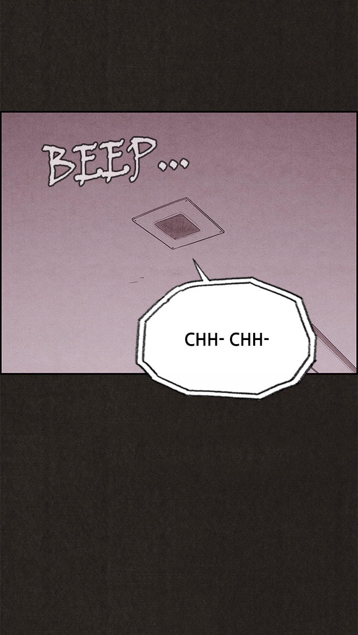 Sweet Home Chapter 70 page 4 - 