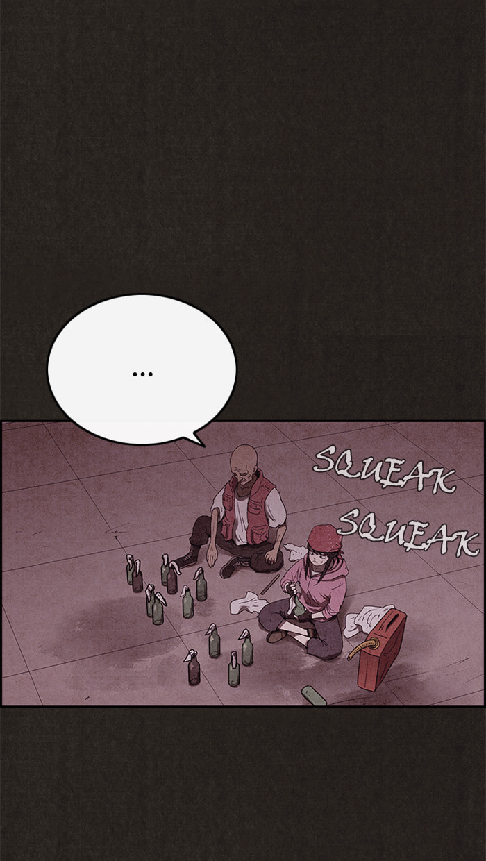 Sweet Home Chapter 70 page 71 - 