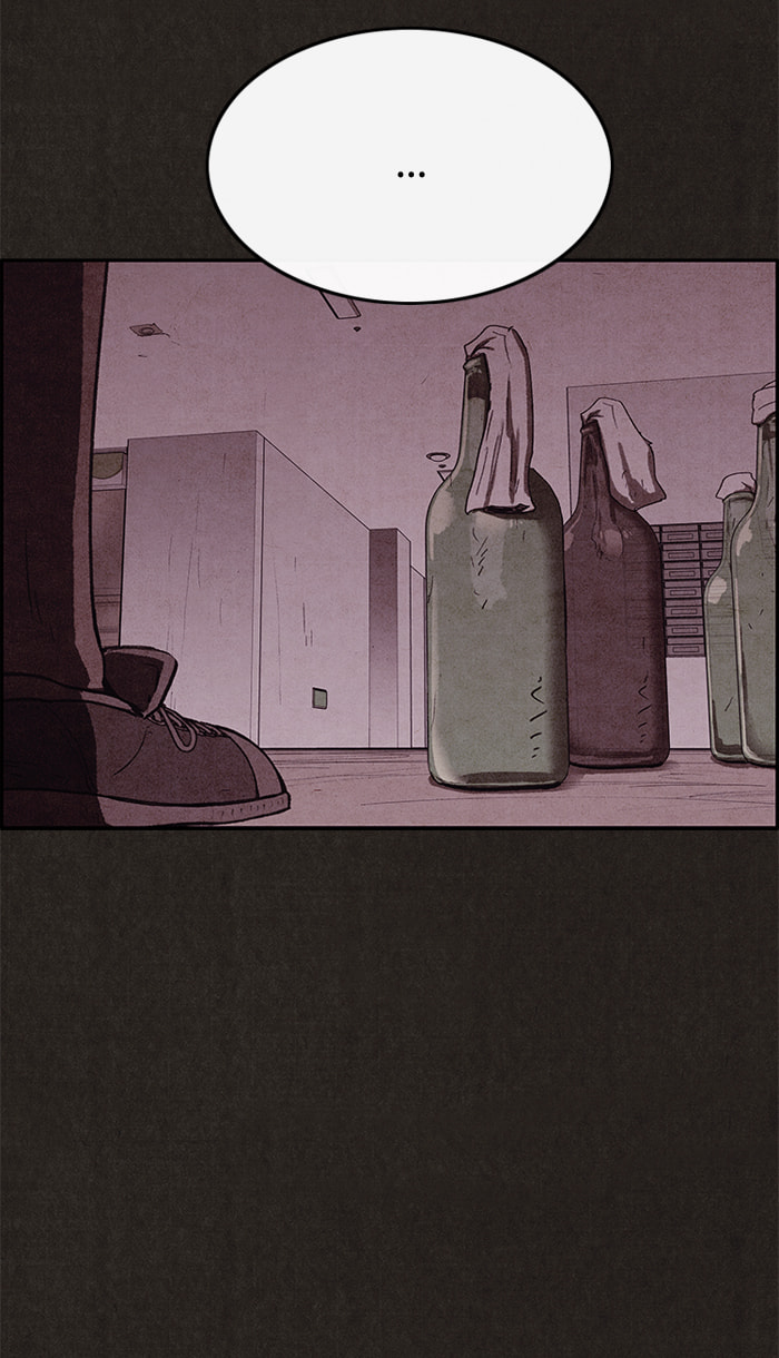 Sweet Home Chapter 70 page 86 - 