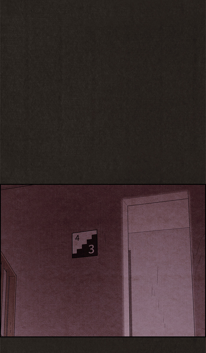 Sweet Home Chapter 71 page 17 - 