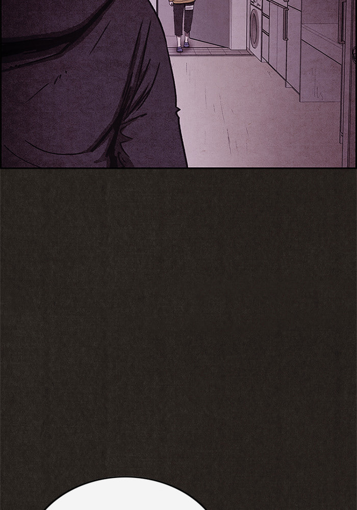 Sweet Home Chapter 71 page 23 - 
