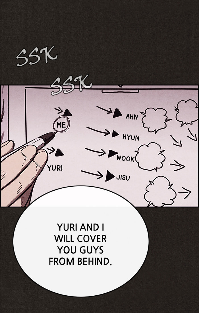 Sweet Home Chapter 71 page 7 - 