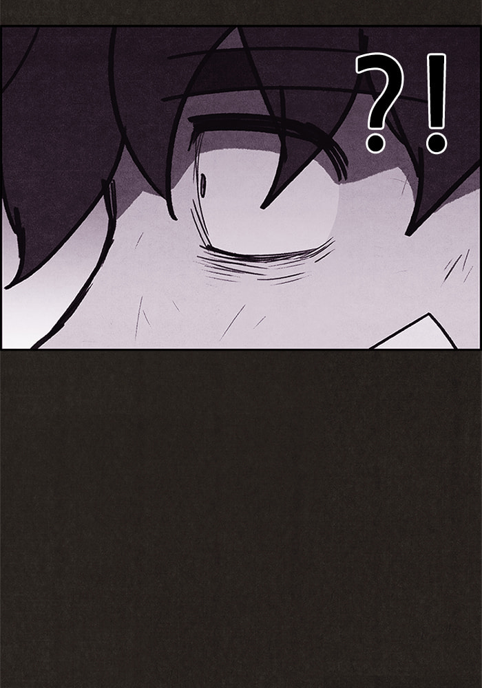 Sweet Home Chapter 72 page 11 - 