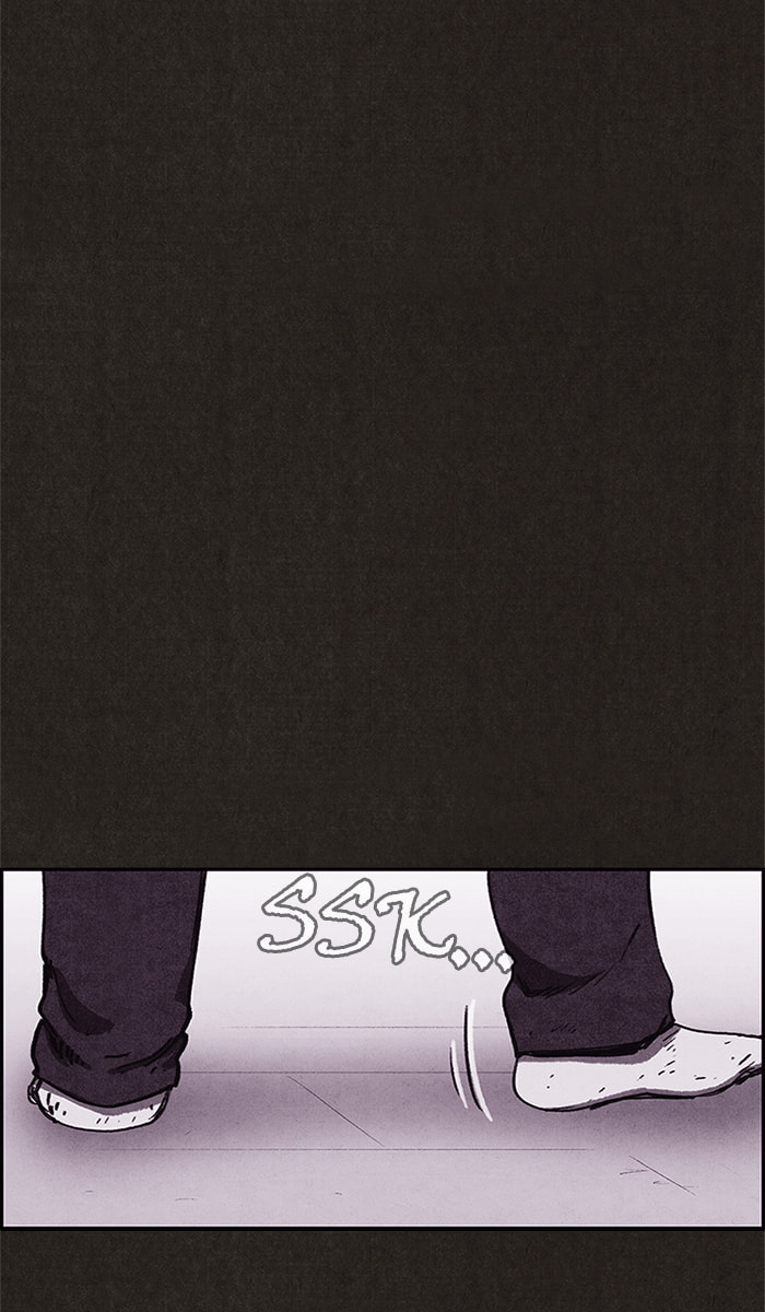 Sweet Home Chapter 72 page 7 - 