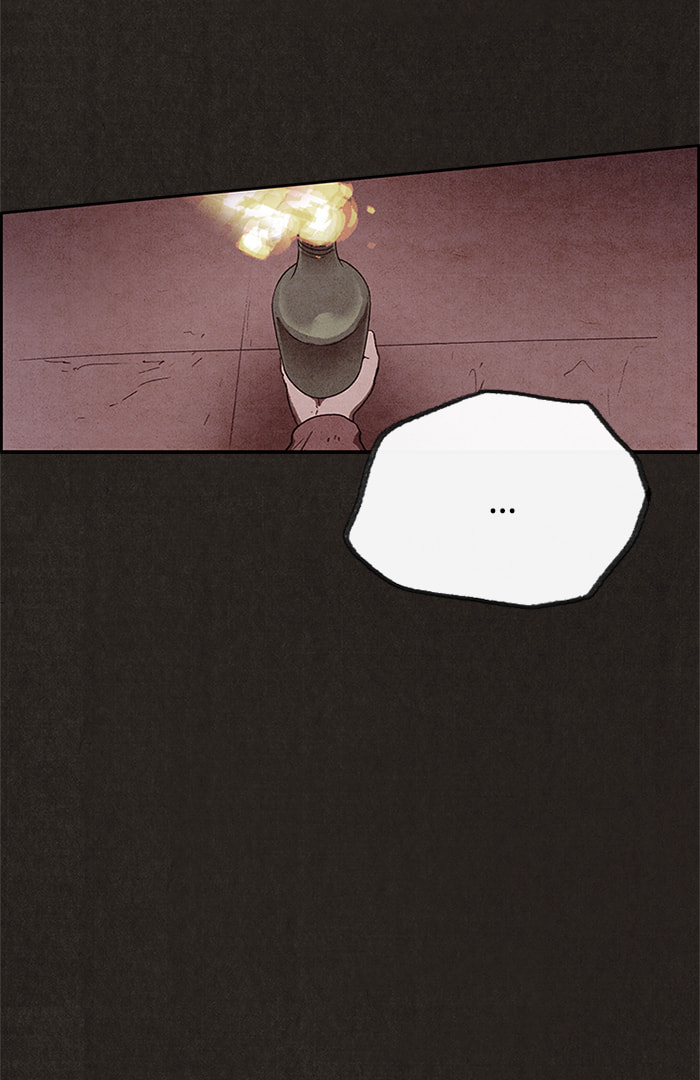 Sweet Home Chapter 73 page 18 - 