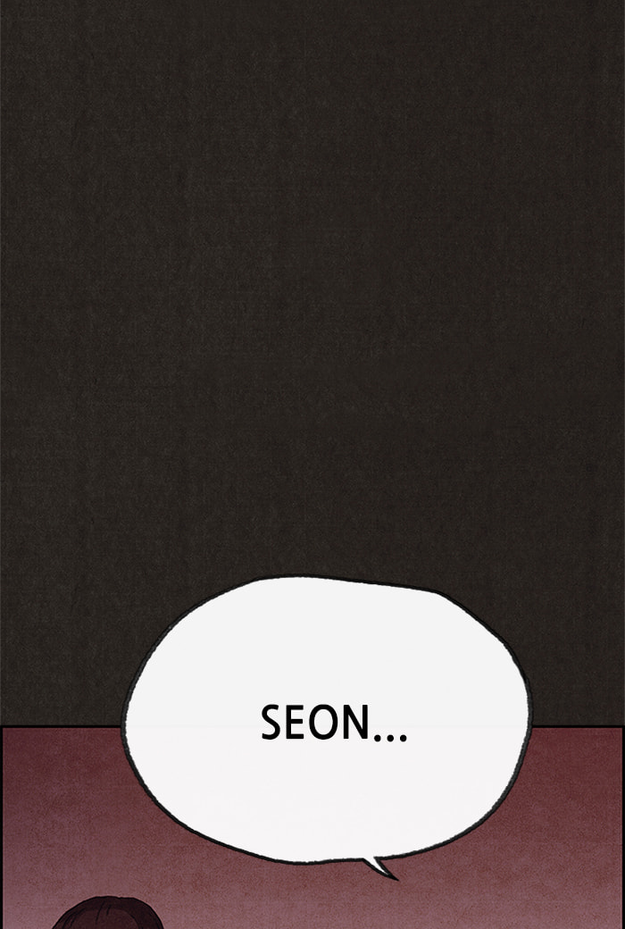 Sweet Home Chapter 73 page 48 - 