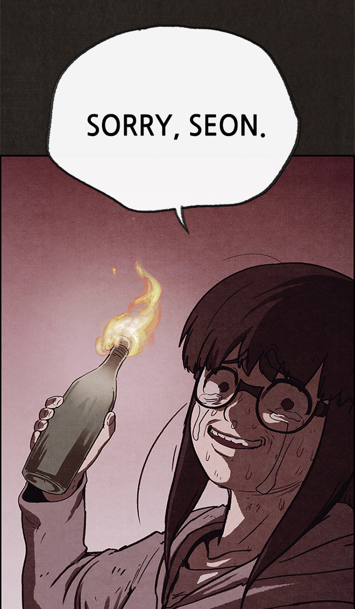 Sweet Home Chapter 73 page 7 - 