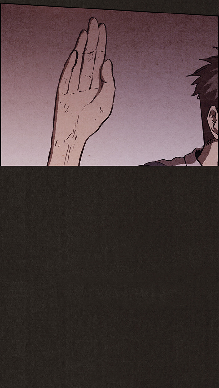 Sweet Home Chapter 74 page 37 - 