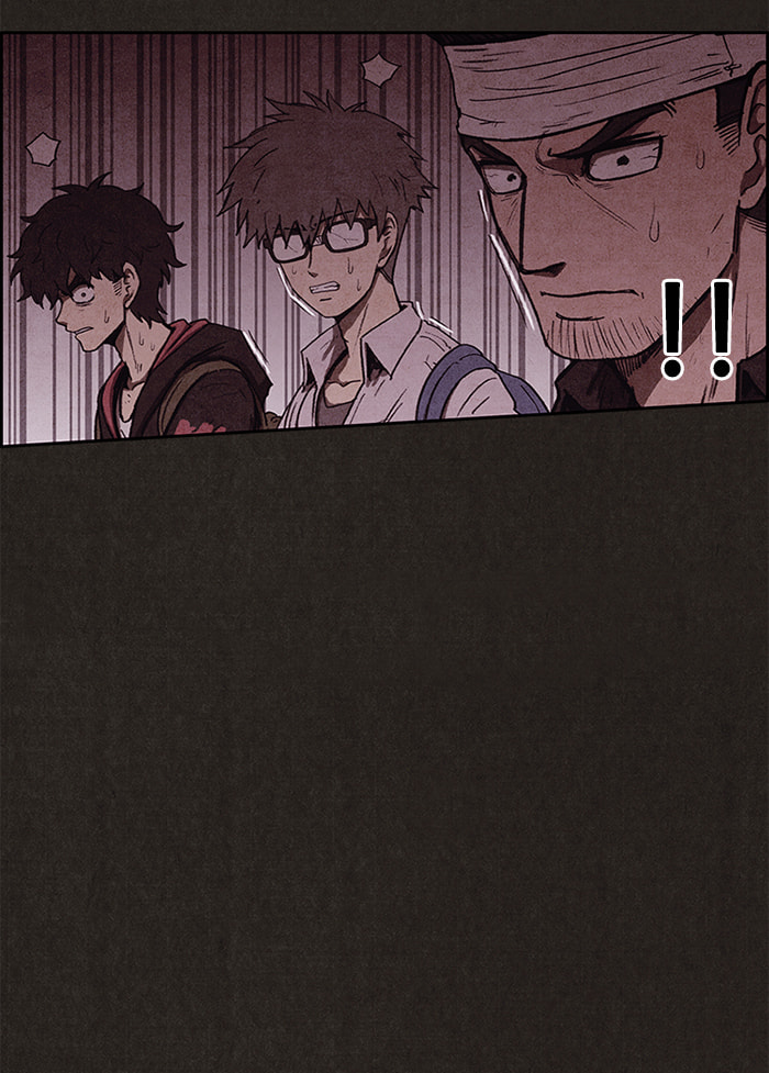 Sweet Home Chapter 75 page 20 - 